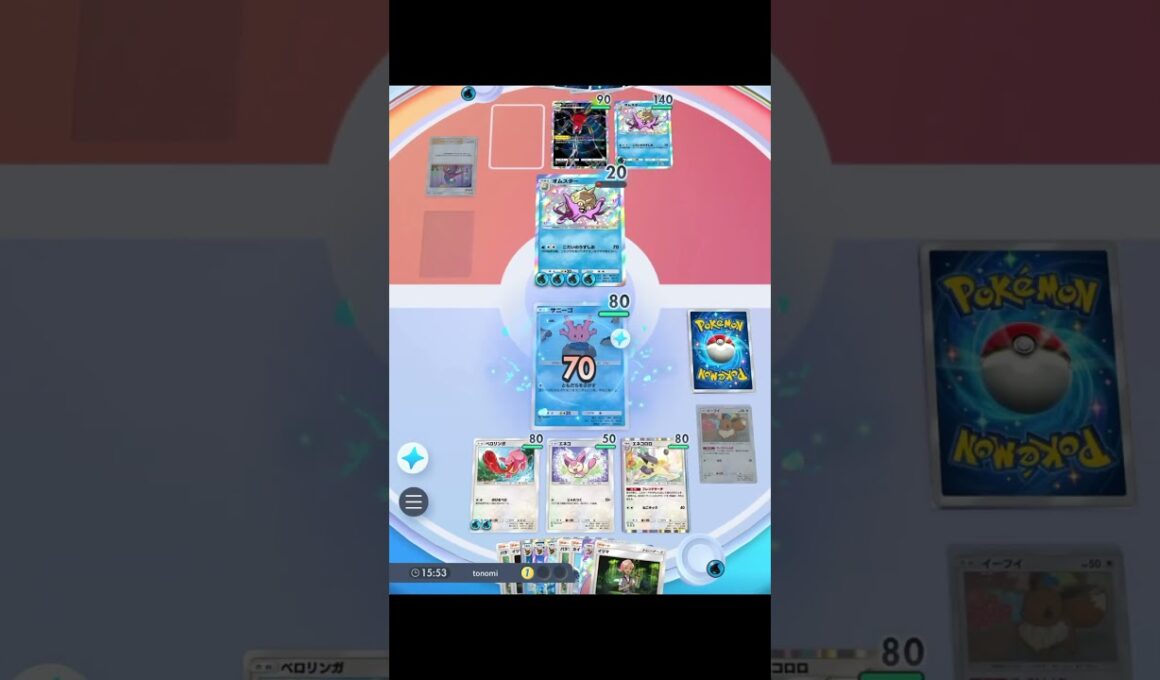 【受けループ】パラソル・エネコロロ構築#ポケポケ #波動ビート #ランダムマッチ