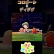 【ぽこあポケモン】 仲良くセッションする二匹【ポケモン】