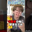 リプトン中毒者が新作プリンミルクティー飲んでみた