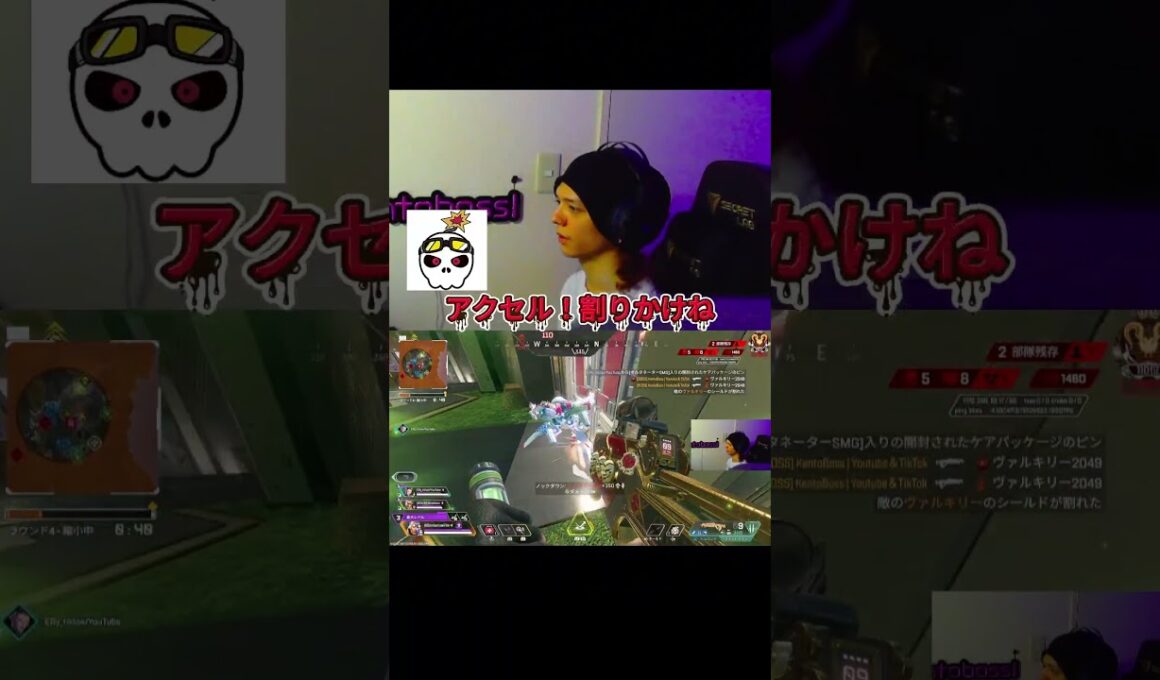 プレ相手でも余裕で遊ぶ人　 #プレデター #apexlegends #オクタンarキル数世界一 #apex #オクタン日本1位 #エーペックス #eapartner