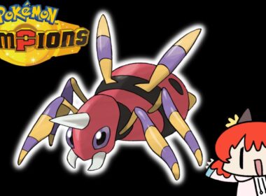 【ポケチャン】種族値ワースト6匹だけで勝てるのか！？【ゆっくり実況/ポケモンチャンピオンズ】