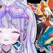 【#ポケモンチャンピオンズ 】マフォクシーとギャラドスの称号欲しい【#vtuber : #紫音ゆむ】#ポケチャン #チャンピオンズ