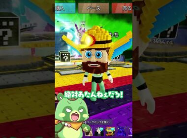 好きな階からブレインロットを盗んでラッキーブロックになる#shorts #ブレインロット #ロブロックス
