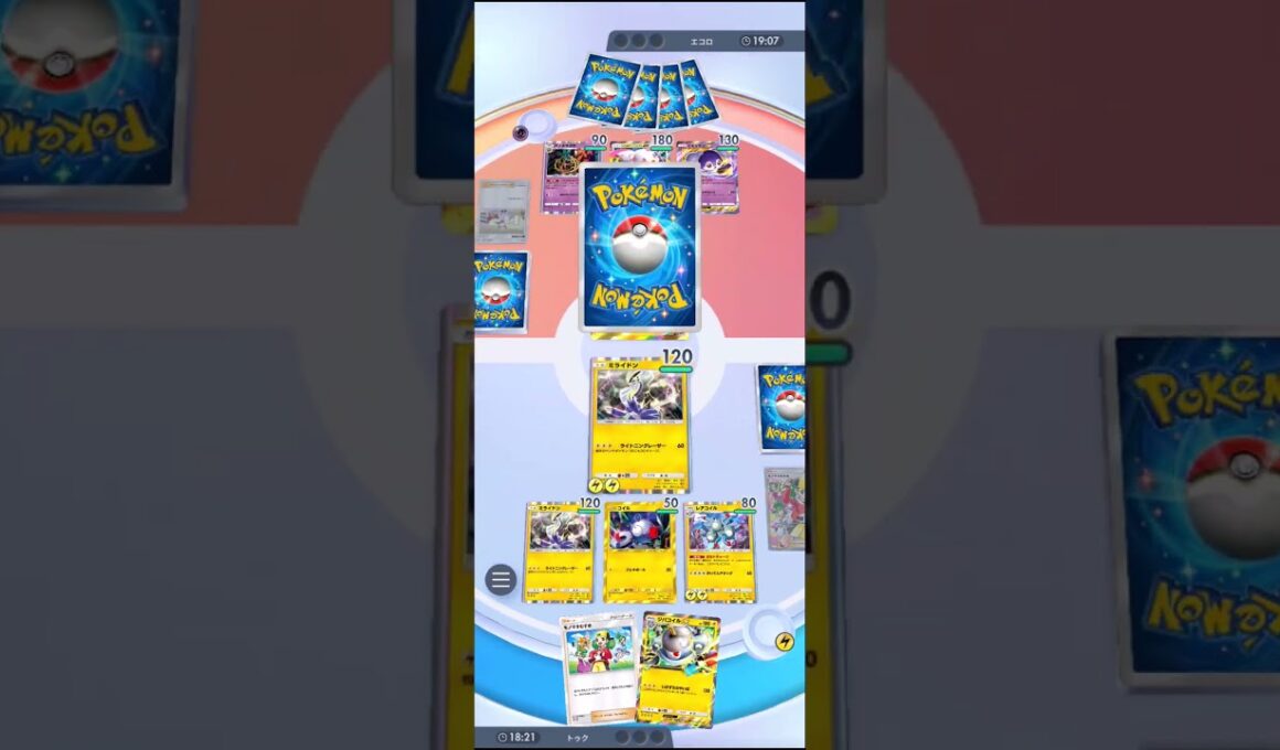【新弾前に使え】ミライドン×ジバコイルが普通に強い#ポケポケ  #波動ビート #進撃パラドックス