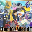 【緊急】21時までデオキシス色厳選！