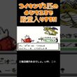 【ポケモン金銀】コイキングのゆびをふるで殿堂入りを目指す。ポケモン1匹縛りプレイ‼コイキング君に決めた‼【縛りプレイ】#ポケモン金銀 #コイキング #ゆびをふる #縛りプレイ #ゲーム実況