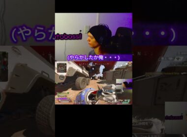 冷静が勝利に繋がる　 #apexlegends #オクタンarキル数世界一 #プレデター #プレデター #オクタン日本1位 #apex