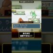 ライチュウ強すぎる…マチス戦、勝敗はいかに！？【ポケモンリーフグリーン】#shorts