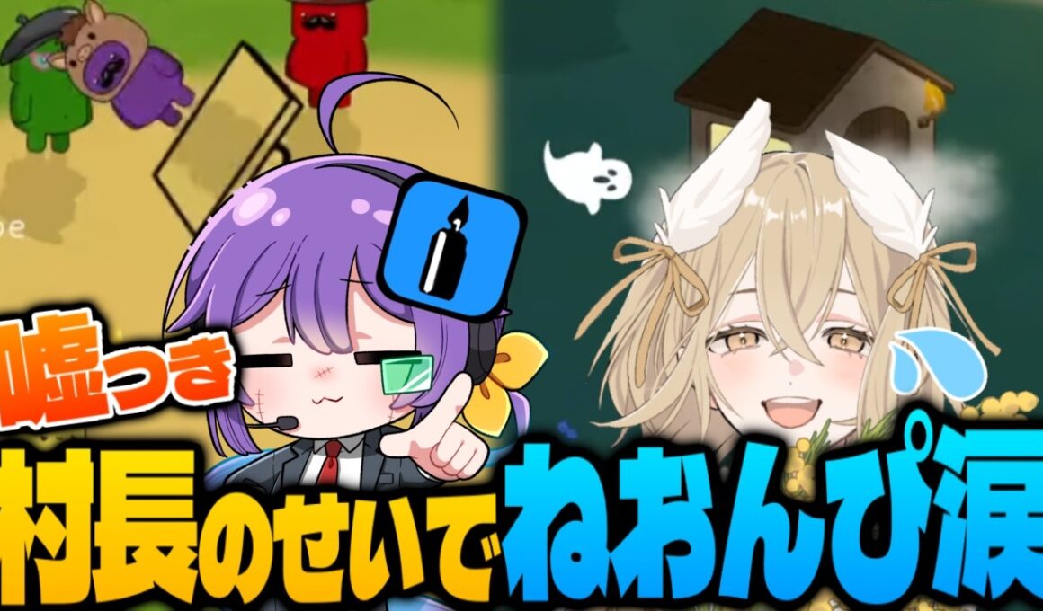 説得力と期待値提案だけすんごいゴースト【FEIGN】