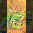 【速報】 メガヘラクロスexが高火力でメガ進化ポケモンをワンパンしてしまう件についてwww プロモ史上最強だったwww 【ポケポケ/Pokémon Trading Card Game Pocket】