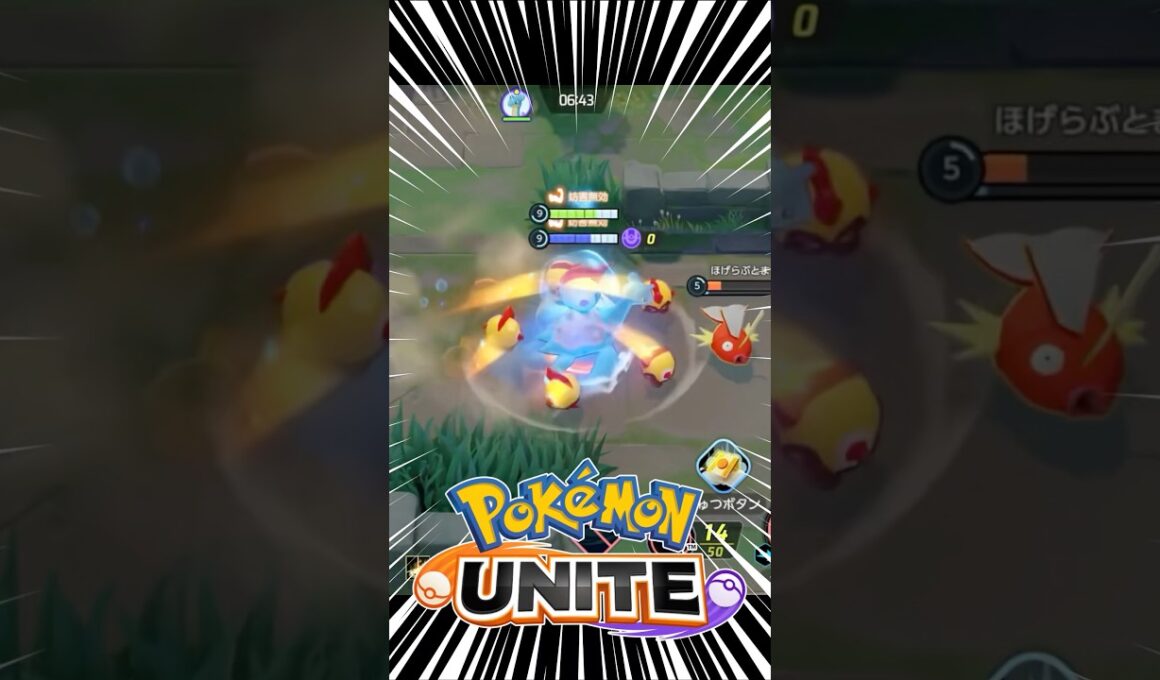 【ポケモンユナイト】船頭(?)で踊るタイレーツ
