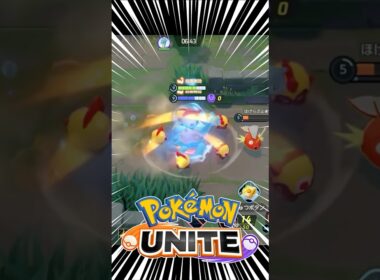 【ポケモンユナイト】船頭(?)で踊るタイレーツ