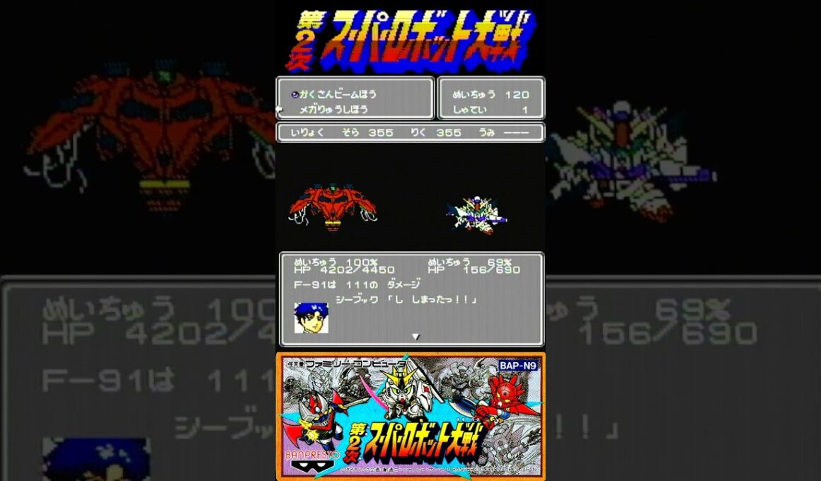 ラフレシア #40games