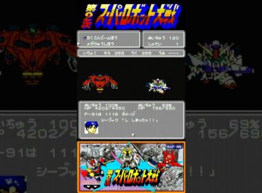 ラフレシア #40games