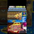 ポワルンもメガハガネールも戦ったことあるやつおるんか！？ｗｗｗ #shorts #ポケモンチャンピオンズ