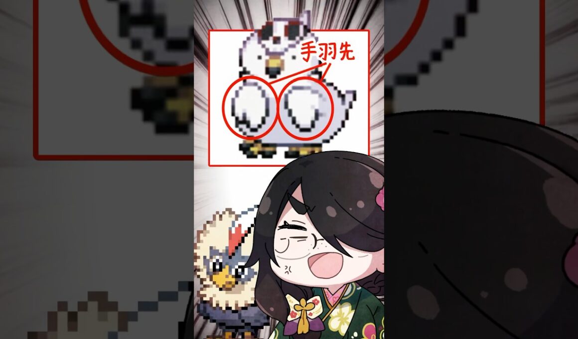 【ポケモン】プロイラストレーターがワシボンを図鑑情報だけで描いてみた #pokémon #shorts #伊東ライフ