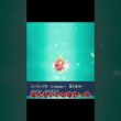 コイキングをオンライン交換したら何になる!!? #たいやきの実況 #ポケモンレジェンズza #ポケモン