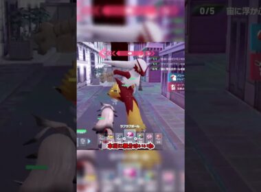 【ポケモンZA】２度目の色違いイーブイが欲しい！ #shorts