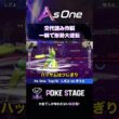 【神読み】一瞬にして形勢大逆転 【ポケモンチャンピオンズ】 #メガハッサム #shorts #asoneオフ