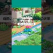 【ぽこポケ】緑いっぱいのフシギバナのお家🌴🌿#shorts