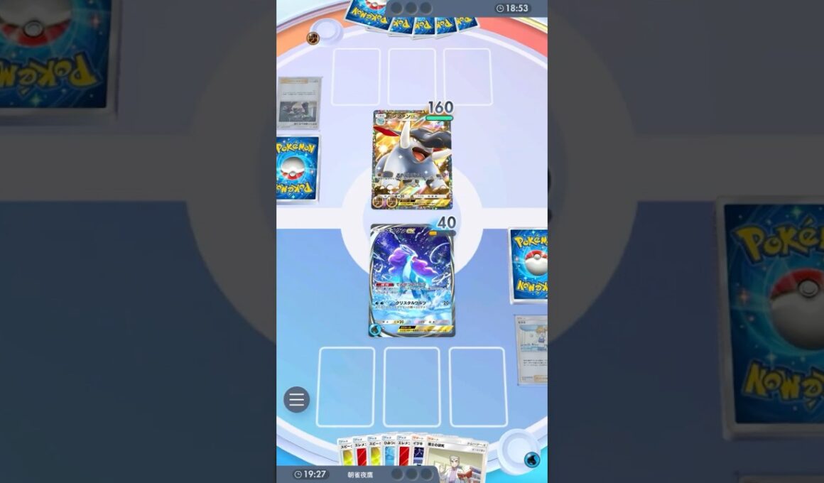 ここから入れる保険があるらしい #ポケポケ#PTCGP#スイクン#スピンロトム#