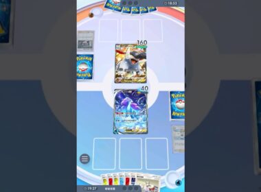 ここから入れる保険があるらしい #ポケポケ#PTCGP#スイクン#スピンロトム#