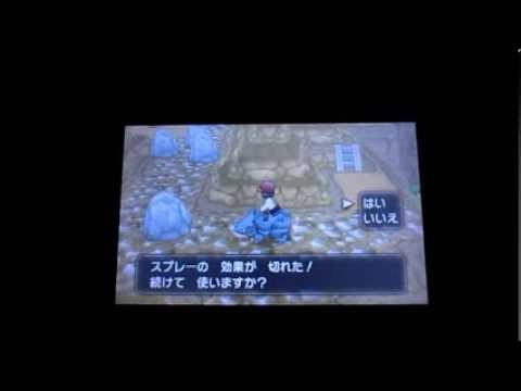 ポケモンXY サイホーンに乗って進もう&スカイバトル Edwin DuBarrera