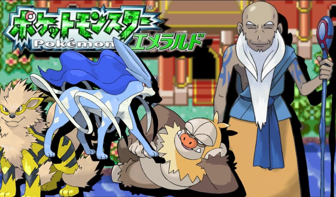 ついに神個体の色違いナマケロ取る！！！～色違いウコンパ編～