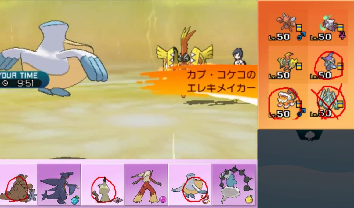 【ポケモンSM】まったりシングルレート実況 61【ペリッパー】
