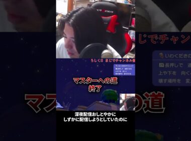 【エビワラー許せん】こいつ明らかに俺をなめてやがるだろ！！【ぽこあぽけもん】#shorts #ぽこあポケモン