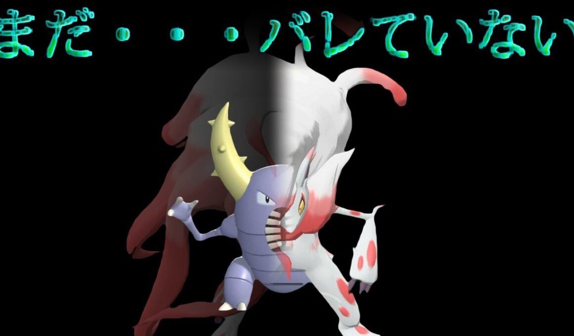 あの最強タイプを持つ狐がカイロスさんに化けた結果【ポケモンチャンピオンズ】【ゆっくり実況】