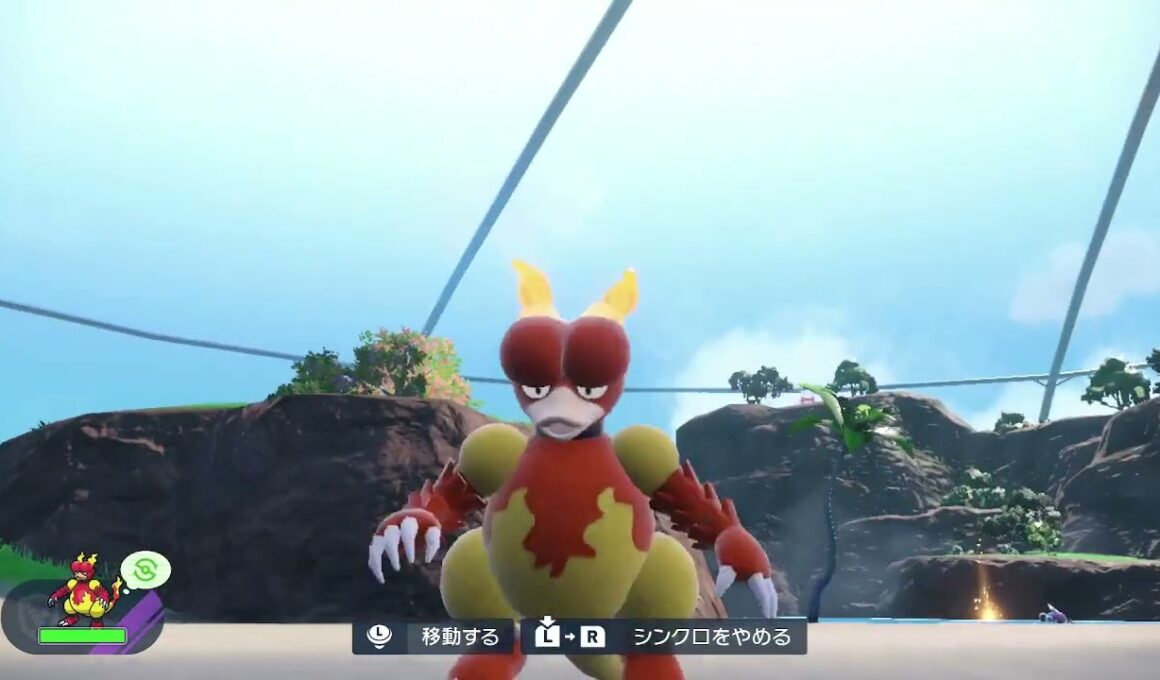 【ポケモンSV】【藍の円盤】ブーバー シンクロ