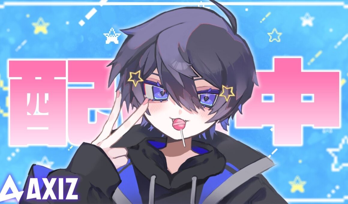 味方批判をしない男のレジェンドチャレンジ【ポケモンユナイト】