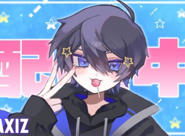 味方批判をしない男のレジェンドチャレンジ【ポケモンユナイト】