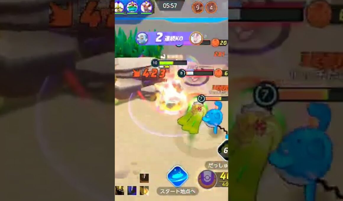 【ポケモンユナイト】カイリキー王さんの動画見た後
