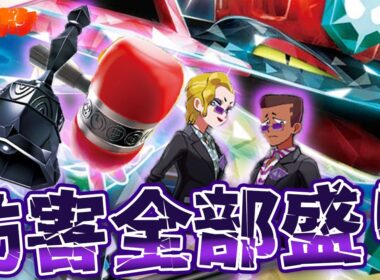 【ポケカ/対戦】最強ドラパがさらに強化!?妨害モリモリで相手を封じる最新ドラパがヤバすぎる…!!