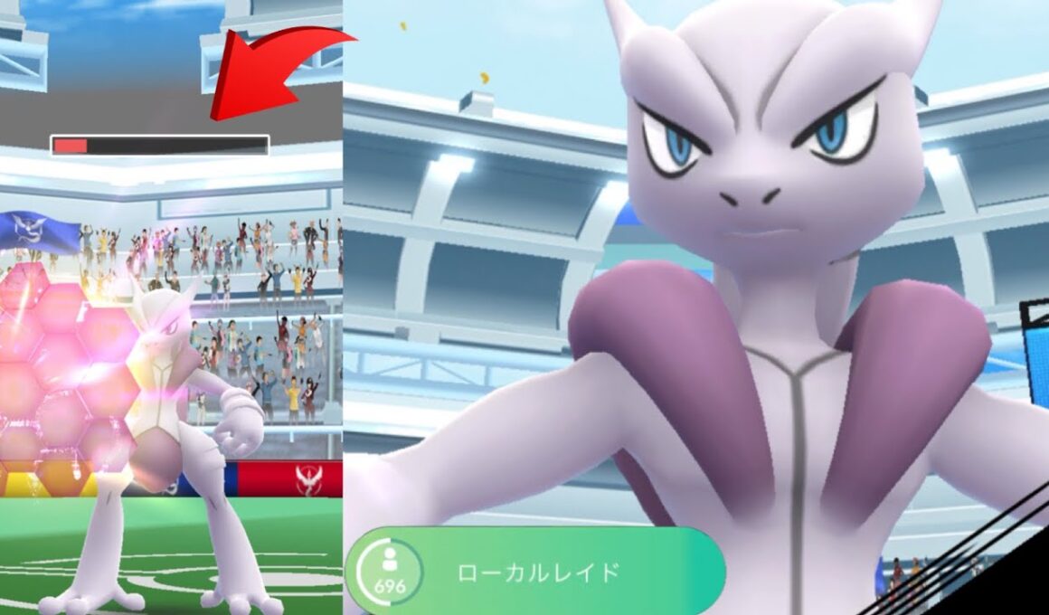 【GOフェス東京・生実況⚠️】驚愕！７００人超え！？メガミュウツーXY降臨で白熱のバトル開幕・・！【ポケモンGO・ユニティレイド・Mega mewtwo ・Pokémon GO】