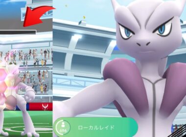 【GOフェス東京・生実況⚠️】驚愕！７００人超え！？メガミュウツーXY降臨で白熱のバトル開幕・・！【ポケモンGO・ユニティレイド・Mega mewtwo ・Pokémon GO】