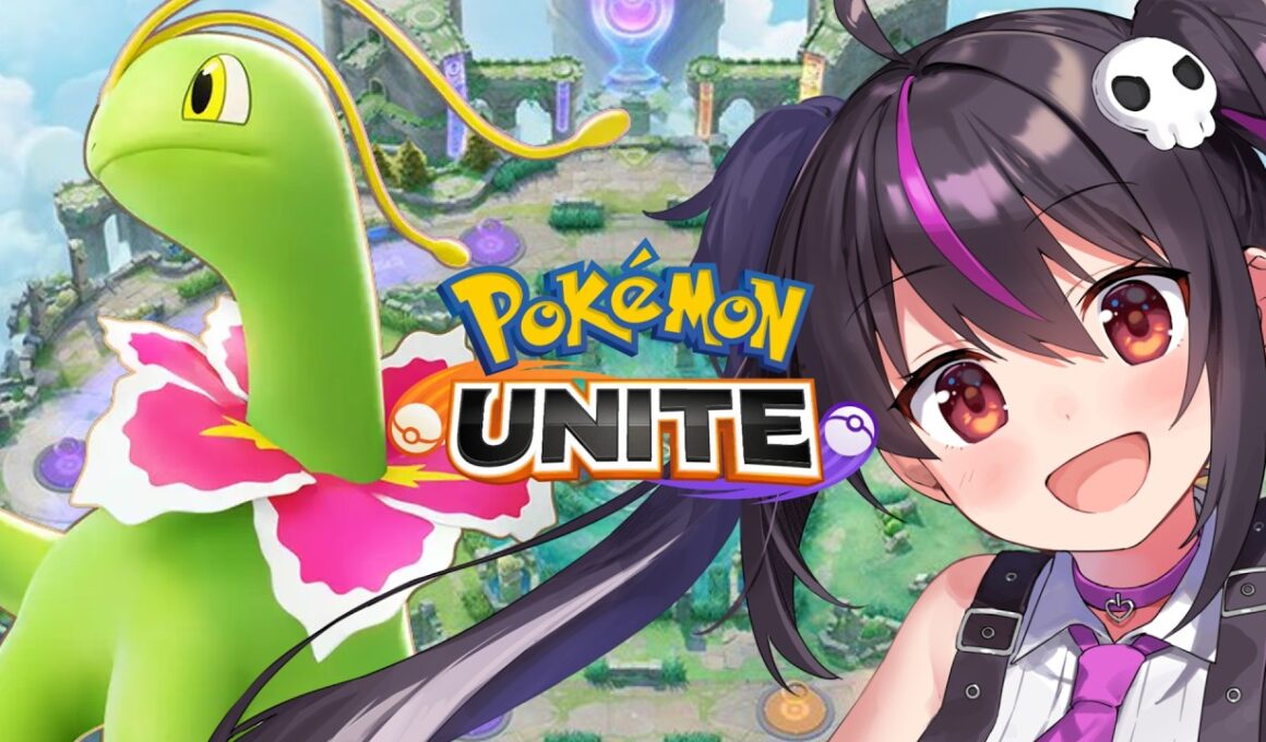 【ポケモンユナイト】メガニウム弱体化！もう最強ではない...？他にはわざ習得に関する変更、経験値システムの調整など...【らいとあっぷ/ありさ】