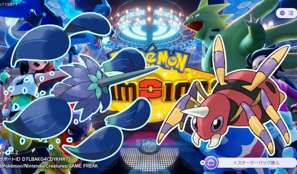 アリアドス展開メテオビームメガキラフロルでランクバトルwwwwwww【ポケモンチャンピオンズ】【ランクバトル生放送】
