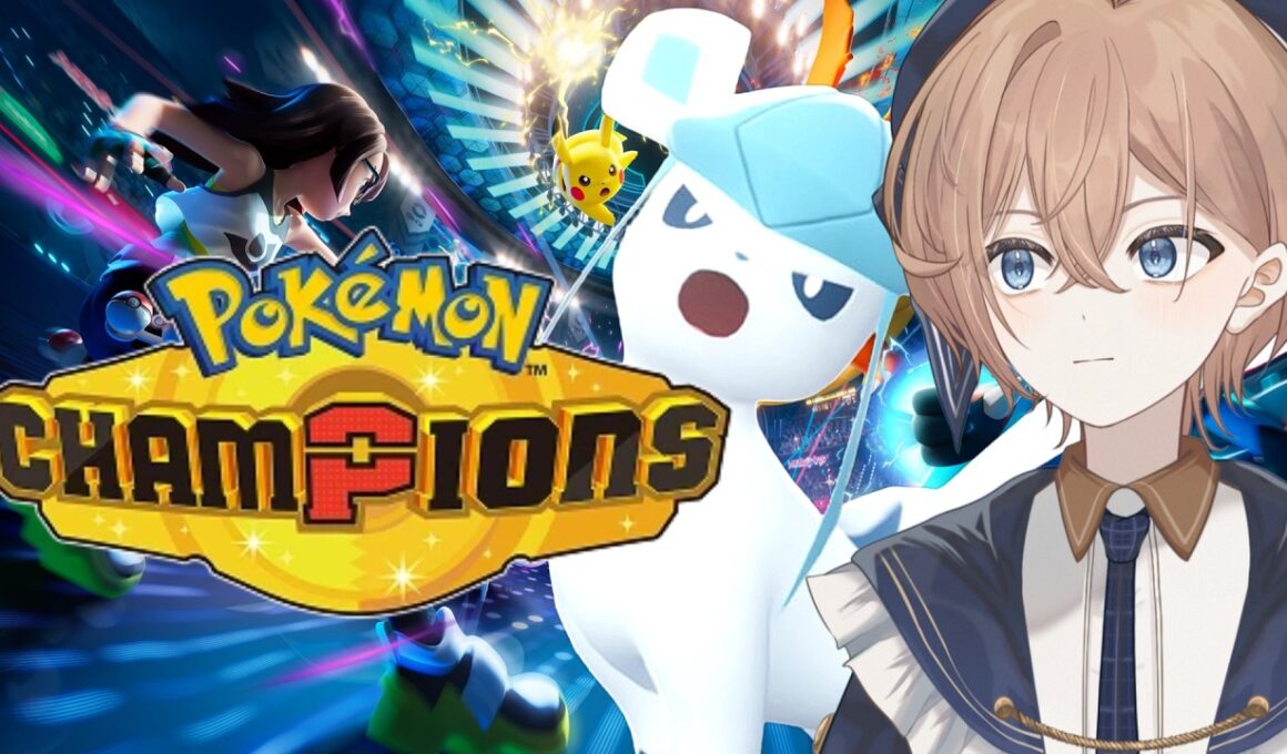 【ポケモンチャンピオンズ】マスター到達 レート1810　グレイシアと爆速プレイ
