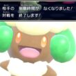 こんなに可愛い顔をした「エルフーン」、でもやることは鬼畜。【ゆっくり実況】【ポケモンチャンピオンズ】