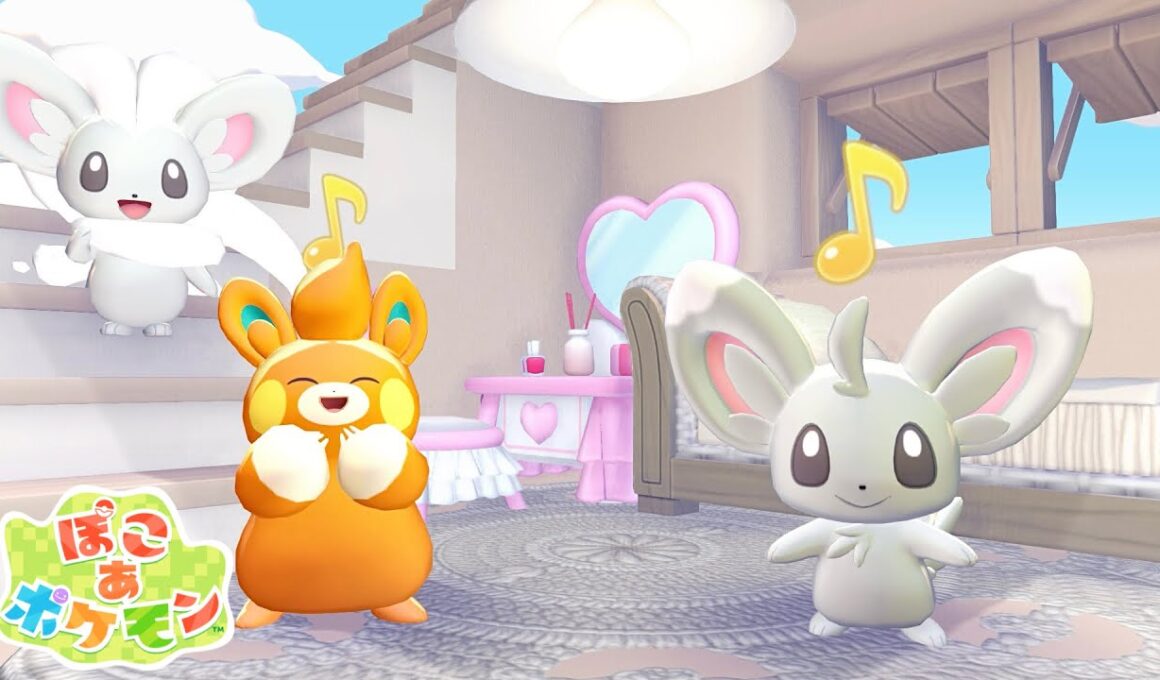 【ぽこあポケモン】パモとチラーミィチラチーノが遊べる5×5クリエイトつくるぞ！