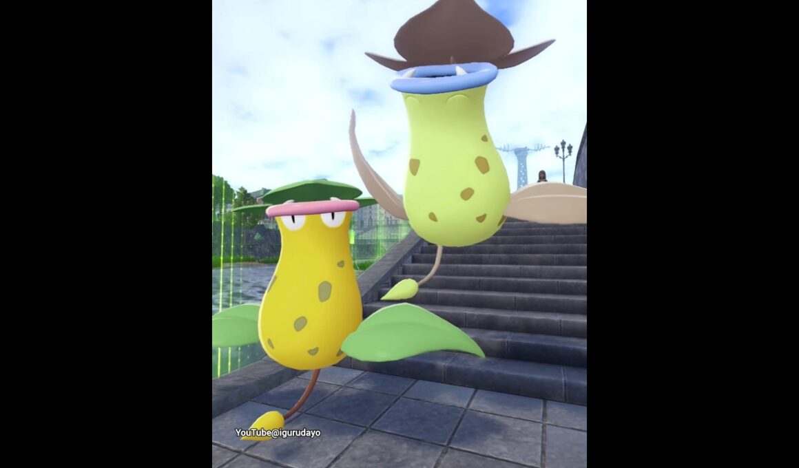 マダツボミ達の色違い比較✨Bellsprout family shiny #ポケモンza #pokemonlegendsza #pokemon