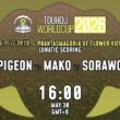 【TWC2026】第7試合 花映塚 Lunatic Scoring ピジョン🐚 vs まこっちゃん🌫️ vs sorawo👁️