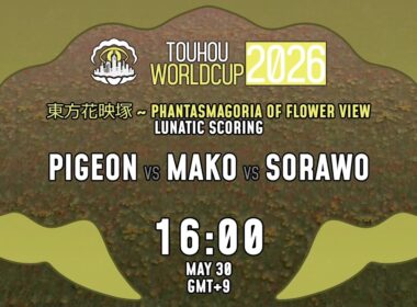 【TWC2026】第7試合 花映塚 Lunatic Scoring ピジョン🐚 vs まこっちゃん🌫️ vs sorawo👁️
