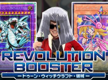 『REVOLUTION BOOSTER － トゥーン・ウィッチクラフト・破械 －』でオーバーフレームのトゥーン・ブラック・マジシャン・ガールを狙いマース【遊戯王/レボリューションブースター】