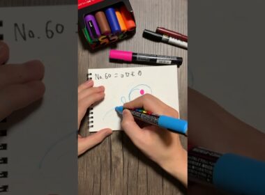 【ポケモン】No.60　ニョロモ