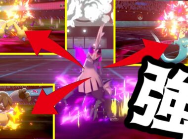 ドラパルト抜き！！スカーフげきりんシルヴァディが強すぎるｗｗｗｗｗ【ポケモン剣盾】