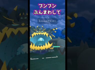 最優秀ポケ デスバーン【ポケモンGO】【ポケットモンスター】